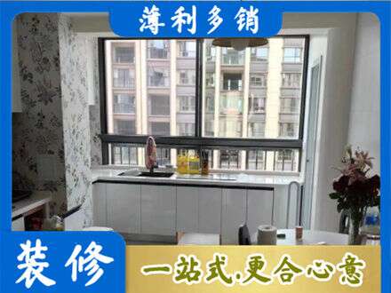 海北专业橱柜定制