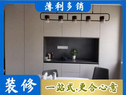 海北专业定制餐柜