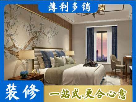 海北专业主卧刷艺术漆