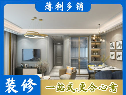 海北专业全屋通刷艺术漆