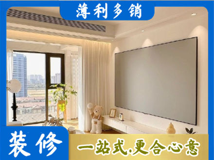 海北专业房屋封窗工程