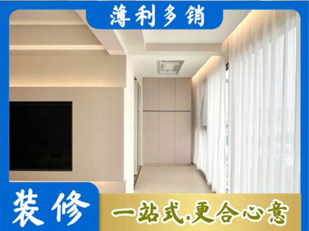 海北本地阳台家电安装
