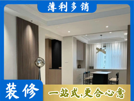 海北本地餐厅家具安装